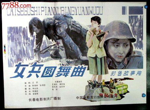 巴特勒大学学历认证办理