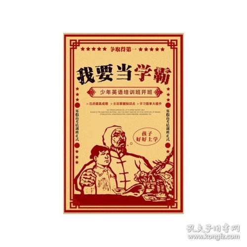 办假的利兹三一大学毕业证